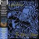 Too Jorma Kaukonen Too Many Years... (RSD Black Friday 2022) CD