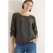 Blouse unie kleur