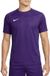 Nike Dri-FIT Park VIII SS Shirt Heren - Maat S
