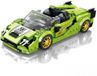 Reobrix 806 - FKP 37 - Lamborghini - Vert - 363 Pièces - 14+