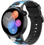 Strap-it Siliconen camouflage bandje - blauw