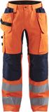 Blåkläder Werkbroek met stretch High Vis 1552-1811 - High Vis Oranje/Marineblauw - C144