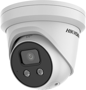 Hikvision DS-2CD2346G2-ISU/SL