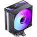 Jonsbo CR-1000 V3 PRO Radiateur CPU couleur avec ventilateur Intel LGA 115x, Intel LGA 1200, Intel LGA 1700, Intel LGA 1851, AMD AM4, AMD AM5