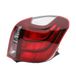 MAGNETI MARELLI Heckleuchte 714081321001 links