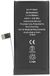 TradeBit Serie - Batterij voor iPhone 12 mini - 2227 mAh