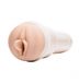 Fleshlight Girls - Vina Sky Exótica - Beige - 10 cm