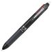 Pilot Pen FriXion Ball 4 Rollerbalpen, vierkleurige pen, lijndikte 0,5 mm, 1 stuk