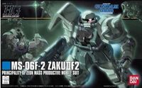 Merkloos Gundam: High Grade - F2-Zaku Zeon Type 1:144 Model Kit