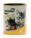 Moedermelk Novo Moedermelk kat, 350 g