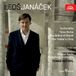 Janacek Supraphon Janácek: Sinfonietta / Taras Bulba / The Ballad Of Blanik / The Fiddler's Child CD