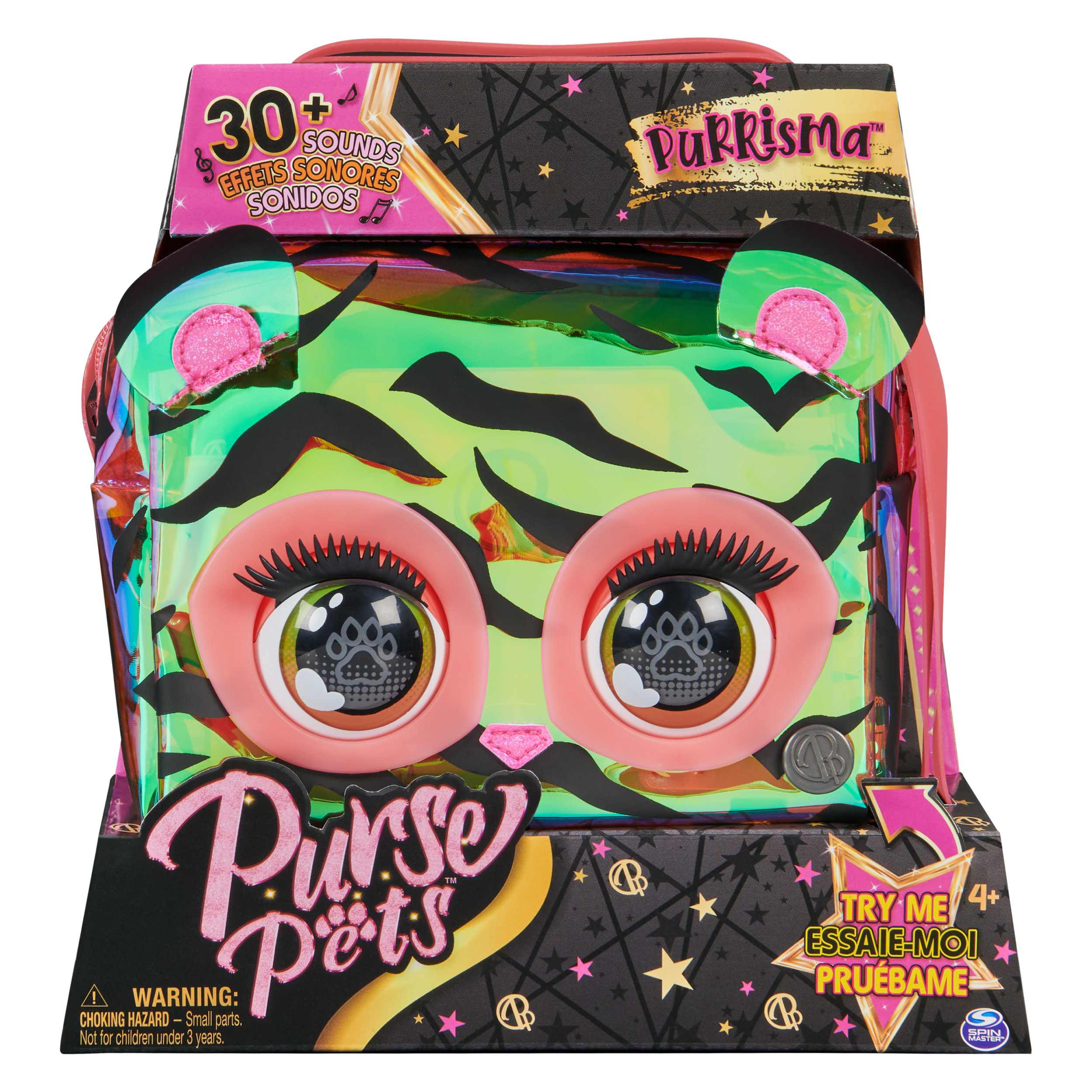 Spin Master Purse Pets  Purrisma Tiger