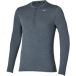 Mizuno Trainings top met halve rits Impulse