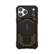 UAG Monarch Pro Coque arrière pour Apple iPhone 18 Pro Max / 17 Pro Max - Kevlar Element Vert
