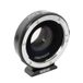 Metabones Canon EF naar BMCC MFT Speed Booster / Adapter