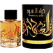 Ard Al Zaafaran Eau De Parfum / 100 ml / Unisex