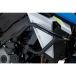 SW-MOTECH Protection tubulaire du moteur Suzuki GSX-S1000/GSX-S1000GX/GSX-S950