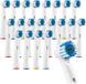 Oral-B têtes de brosse Precision Clean SB17A 20 pièces compatible électrique