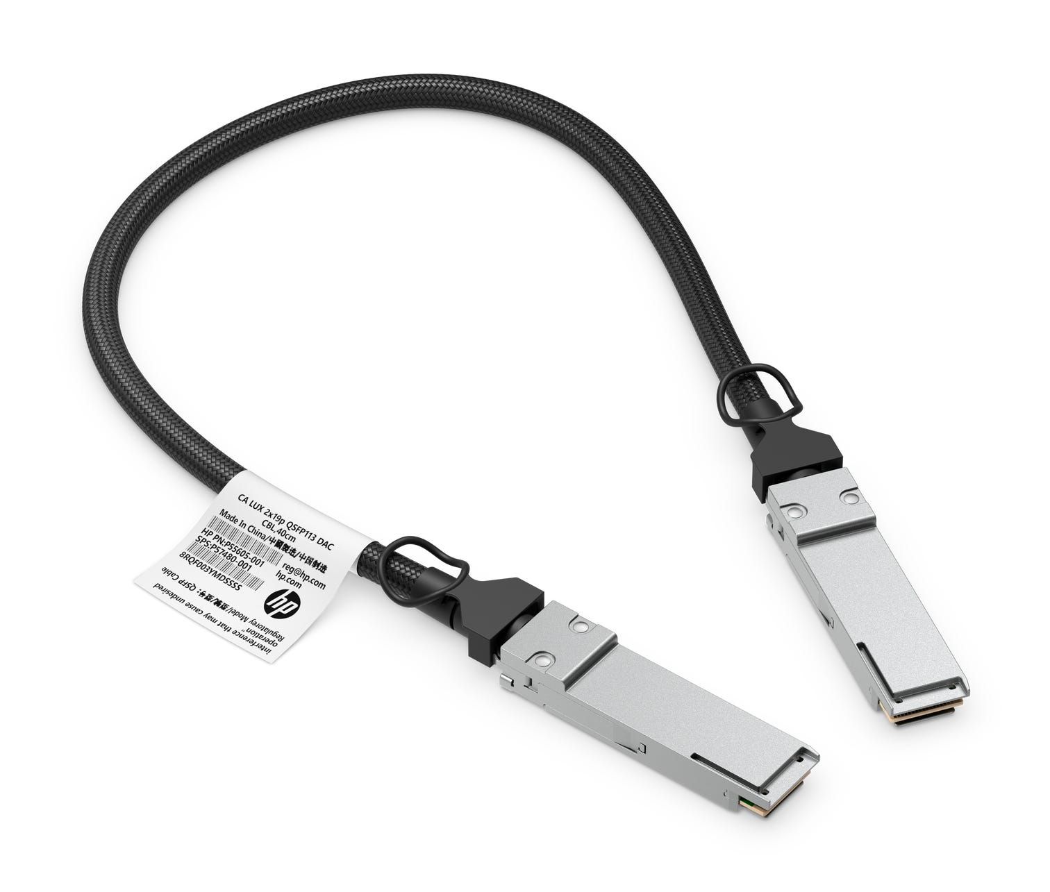 HP ZGX 0.5m QSFP112 Ethernet DAC Cable