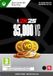 Bethesda NBA 2K25: 35,000 Virtual Currency Pack - Xbox Series X|S/Xbox One - In-Game Tegoed