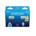 Panasonic eneloop Piles AA - 2000 mAh - NiMH - 8 pièces