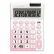 Milan 151812IBGPBL Desktop Basisrekenmachine Roze
