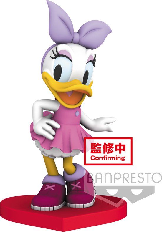 Banpresto Disney Q Posket Best Dressed Daisy Duck Figurine - Version A - 10cm