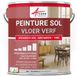 Arcadeco Sol Peinture de sol intérieure polyuréthane, Multi-supports, Gris télé 4 - RAL 7047, Mat, 4L