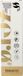 Salerm Dye No Ammonia Zero Color Nº 40 (100 ml)