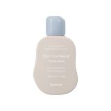 Fromrier - Crème solaire minérale EGF Cica 60g