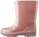 Next - Meisjes - Regenlaarzen - Metallic