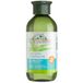 Corpore Sano Shampooing Cosmos Nutritif 280ml