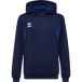 Hummel Kinder sweatshirt van polyester met capuchon Authentic