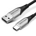 Vention CODHD câble USB USB 2.0 0,5 m USB A vers USB C Aluminium, Noir
