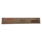 UTAX CK-5511Y (1T02R5AUT0) toner cartridge geel (origineel)