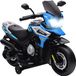 AIYAPLAY moto électrique