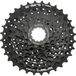 Shimano Cassette Acera CS-HG200 9-Speed 11-36T Black