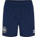 Hummel Denemarken Dames shorts Travel Wov