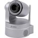 Olympia IC 1285 Z 5965 IP Bewakingscamera LAN, WiFi 1280 x 720 Pixel