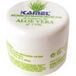 Kamel™ Baume à lèvres réparation avec 15% d'aloe vera 10ml
