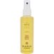 Maria Åkerberg Baby Oil 125 ml