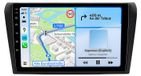 MAZDA Autoradio pour MAZDA 3 BK (2003-2009), avec CarPlay sans fil, Android Auto, 4G, WiFi, navigation GPS, processeur 8 cœurs, RDS, DSP, DAB+, Bluetooth, radio, écran 9 pouces, stockage 4+64 Go
