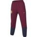 FC Barcelona Pantalon Imperméable Domicile 2024/25