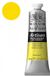 Winsor & Newton Artisan Olieverf 37ml - Citroengeel Tint S1