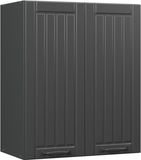 Vicco Fame-Line Hangkast – 60 cm Donkergrijs
