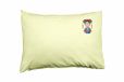 Bona Basics Decoratieve kussenhoes Licht Geel 50x35 cm