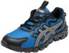 ASICS Gel Quantum 90 3 Gs sneakers voor jongens, Wit., 40 EU