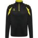 Hummel veste zippée mi-longue hmlcore unisexe adulte