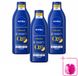 Nivea 3 x Q10 Lotion corporelle raffermissante à la Vitamine C - 400 ml
