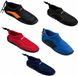 Beco Chaussures de surf et de natation en néoprène - bleu foncé - taille 47
